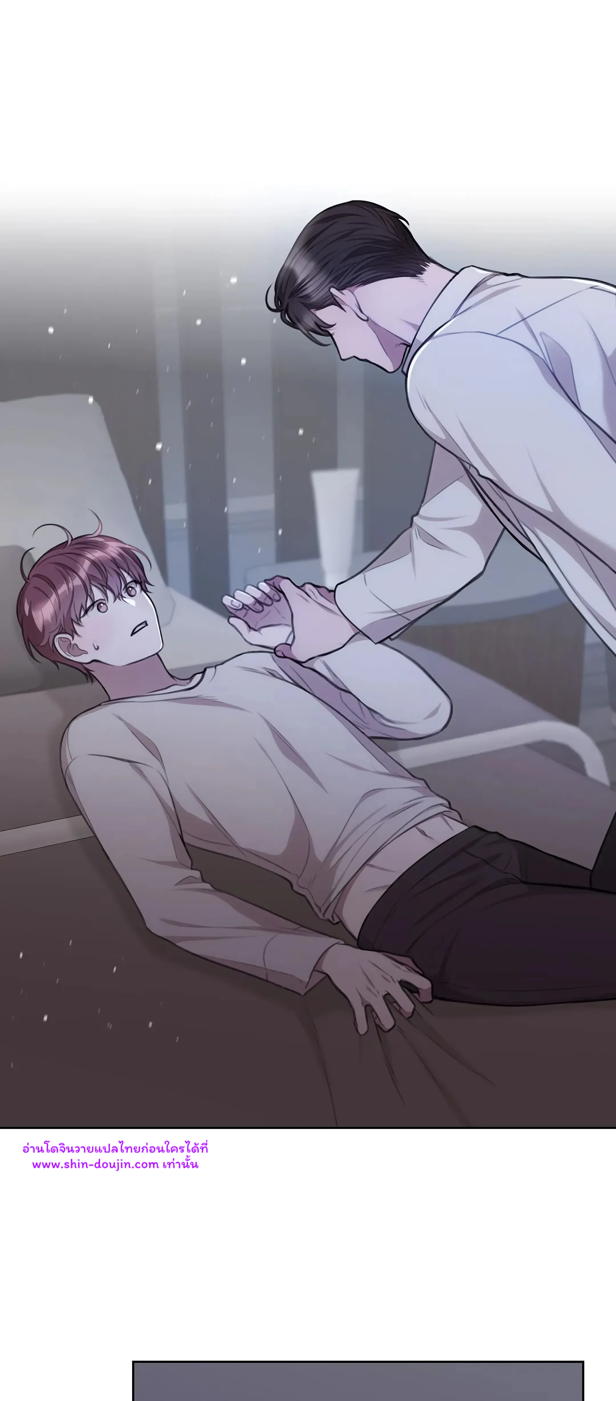 Secretary Jin’s Confinement Journal EP 17